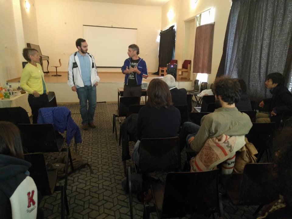 Դասախոսություն ներկայացում