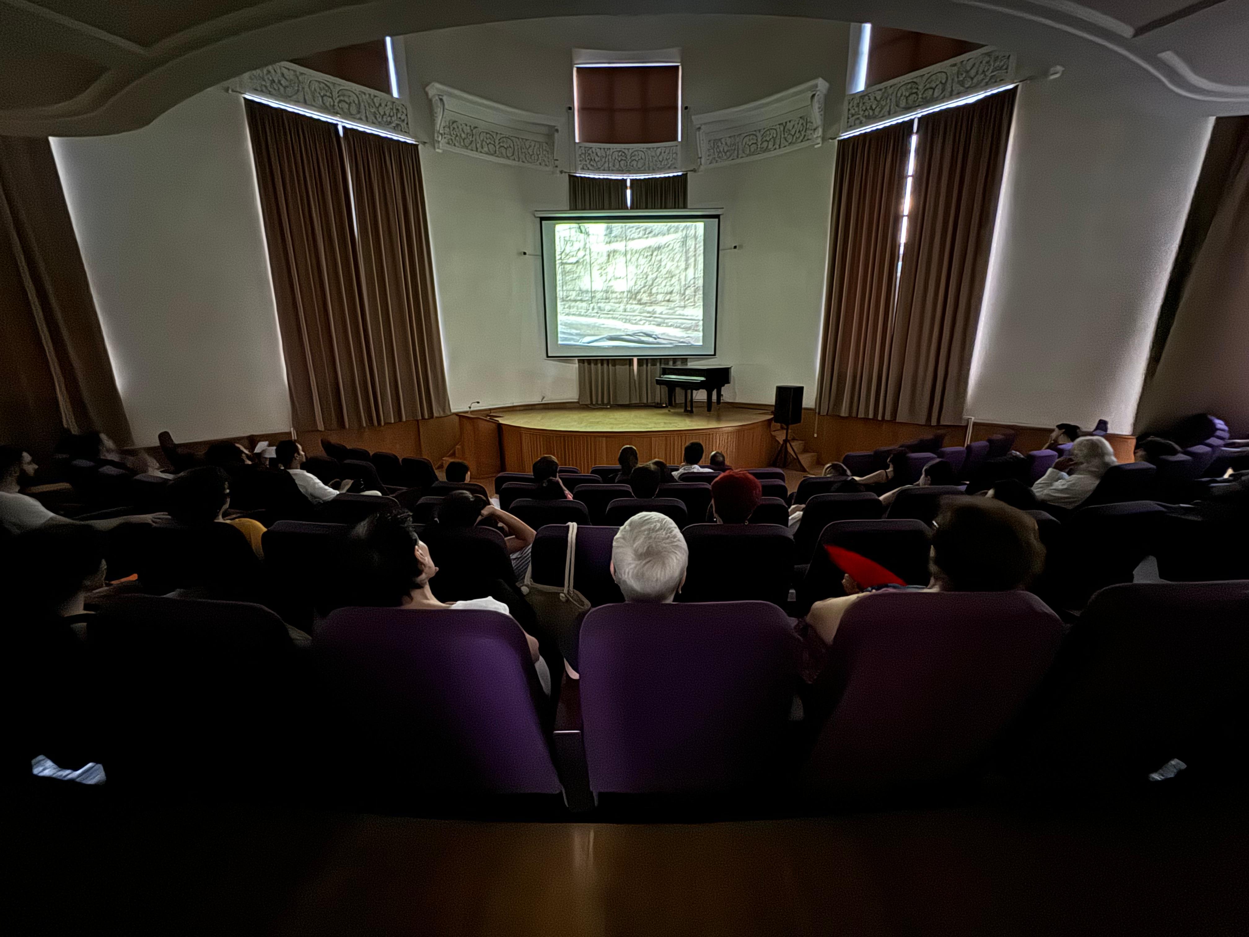Film Screening